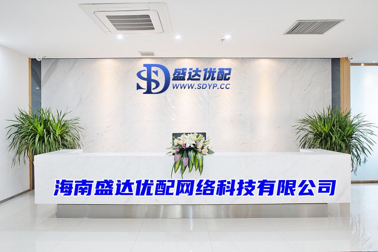杭州配资公司一览表