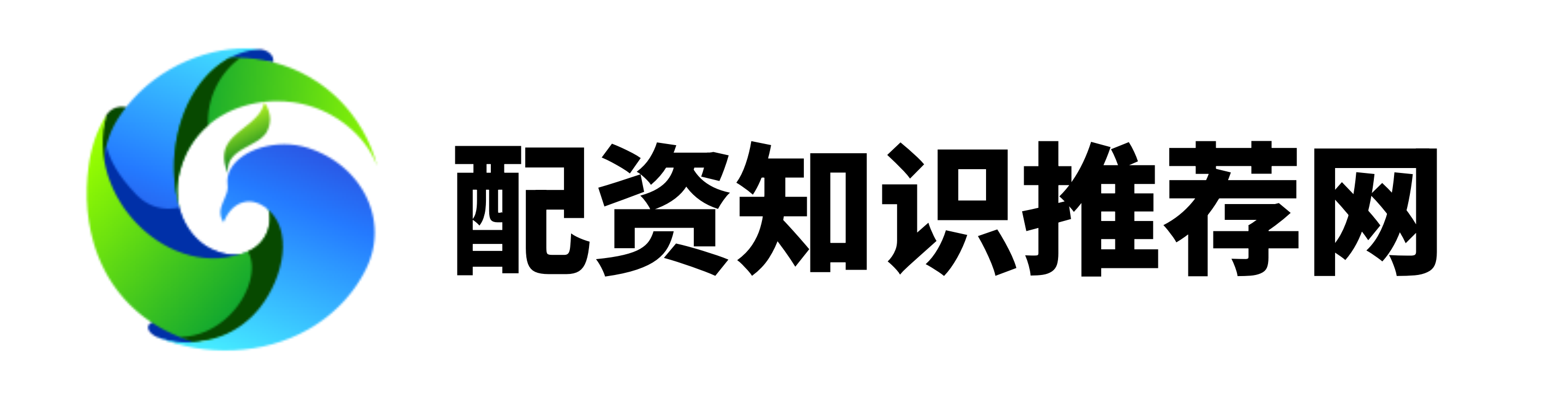 杭州配资公司一览表